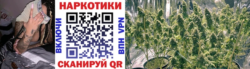 Купить наркотик Апрелевка Амфетамин  Бошки Шишки  Мефедрон  МЕТАМФЕТАМИН  ГАШ 