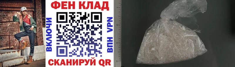 наркота  Апрелевка  АМФЕТАМИН Premium 