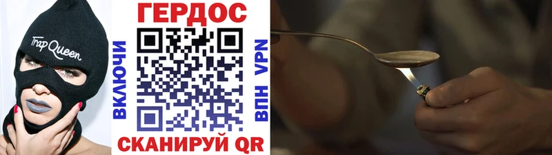 где можно купить наркотик  Апрелевка  Героин хмурый 