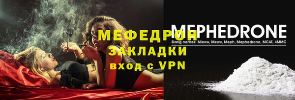 jwh Зерноград