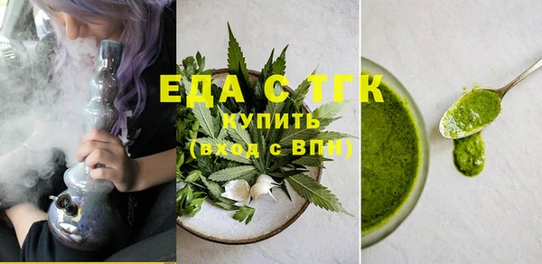 индика Алексеевка