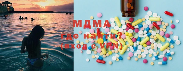 индика Алексеевка