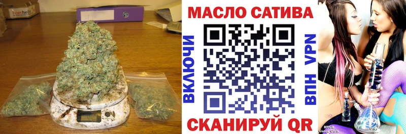 ТГК концентрат  Апрелевка 